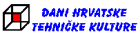 DANI HRVATSKE TEHNICKE KULTURE 