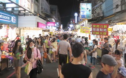 Red za kruh (ne vidi se)