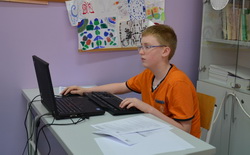 Martin Josip Kocijan, 6. razred, MIS Strahoninec