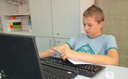 Patrik Blašković, 5. razred, Društvo informatičara Pula